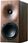 Buchardt Audio E50 (Rounded Smoked Oak) - zdjęcie 5