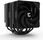 Zalman CNPS14X DUO Czarne (CNPS14XDUOBLACK) - zdjęcie 2