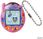 Bandai Tamagotchi Connection Ice Cream 43402 - zdjęcie 1