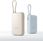 Powerbank Xiaomi Power Bank 10000mAh (Integrated Cable) Beżowy - zdjęcie 2