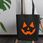Halloween - torba na prezent - zdjęcie 2