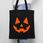 Halloween - torba na prezent - zdjęcie 3