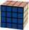 Kostka Rubika 4x4x4 HEX - zdjęcie 2