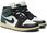 Sneakersy Nike - zdjęcie 4
