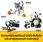 LEGO Creator 3 w 1 31169 Maszyna do pisania z kwiatami - zdjęcie 2