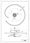 Globo Lighting Koren Lampa Podsufitowa Czarny 03660 (3660) - zdjęcie 4