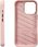 Prestigio Nimmy Iphone 16 Pro Case Pink Cool Cute 2.0 Cat - zdjęcie 3