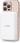 Powerbank Tech-Protect Tech Protect Pb12 Lifemag Magsafe Power Bank 20000mAh White - zdjęcie 4
