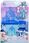 Lalka Mattel Disney Frozen Kraina Lodu Zamek Elsy + Mała lalka JDP63 - zdjęcie 5