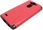Gsm Hurt Flip Case Slim View Lg G3S G3 Mini Obudowa Pokrowiec Futerał Czerwony - zdjęcie 3