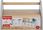 Fisher-Price Kreatywny zestaw dla małych majsterkowiczów 9-częściowa Drewniana Skrzynka z narzędziami HYG50 - zdjęcie 3