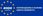 Niszczarka Verotech Niszczarka Vs-400Af (16883168781) - zdjęcie 3