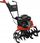 Glebogryzarka Yato YT-85591 spalinowa glebogryzarka 85 cm 4,1kW - zdjęcie 3