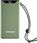 Powerbank Intenso 7332057 Bank Mocy Litowo Polimerowy 20000 Mah Zielony - zdjęcie 2
