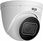 Kamera przemysłowa Bcs Kamera Bcs-P-Eip44Vsr4(2) (BCSPEIP44VSR42) - zdjęcie 2