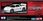 Tamiya Model Samochodu Rc Honda Nsx 1998 Racing 1:10 Do Samodzielnego Złożenia HONDANSX1998RACING - zdjęcie 2
