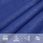 Zakito Home Żagiel Przeciwsłoneczny Hdpe Niebieski 2,5X5M Zh311511 - zdjęcie 2