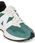 Sneakersy New Balance - zdjęcie 6