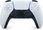 Konsola Sony PlayStation 5 Slim Digital + Astro Bot - zdjęcie 5