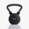 KETTLEBELL GUMOWANY PREMIUM 14 KG /HAMMER - zdjęcie 6