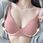 Wkładki Push Up Do Biustonosza Stanika Bikini Strój Kąpielowy Powiększające - zdjęcie 2