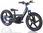 Energy Adventure Dziecięcy Motocykl Elektryczny Push Maxi 16 - zdjęcie 5