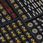 Yellow Mountain Imports Japanese Riichi Mahjong Set - Black Standard Size Tiles and Vinyl Case - zdjęcie 2