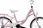 Kands Rower Dziecięcy 20 Diana Różowy Mat R12 Wzrost 120-139cm - zdjęcie 5