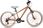 Sun Baby Rower Dziecięcy 24 Cale Z 7 Przerzutkami Shimano Revoshift Amortyzator Verdant Rowan Shox - zdjęcie 3