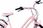 Sun Baby Rower Młodzieżowy Heart Bike 24 Cale Dla Dziewczynki Różowy - zdjęcie 2