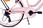 Sun Baby Rower Młodzieżowy Heart Bike 24 Cale Dla Dziewczynki Różowy - zdjęcie 7