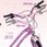 Sun Baby Rower Młodzieżowy Heart Bike 24 Cale Dla Dziewczynki Fioletowy - zdjęcie 2