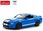 Rastar Samochód Zdalnie Sterowany Ford Mustang Shelby Led Auto Rc Na Pilot - zdjęcie 2