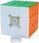 DianSheng Solar 3E 3x3x3 Stickerless Bright DST3E - zdjęcie 4
