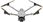 Dji Enterprise Matrice 3D + DJI Care 2 lata - zdjęcie 2
