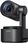 Kamera internetowa Kamera Obsbot Tail 2 Streaming PTZR 4K - zdjęcie 2