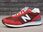 Buty męskie sportowe sneakersy New Balance ML515 - zdjęcie 5