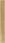 Zakito Europe Szafka na biżuterię z lustrem 30x8,5x90cm (ZE353213) - zdjęcie 6