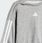 Zestaw Essentials Joggers Kids - zdjęcie 5