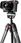Statyw Statyw Peak Design  x Leica Travel Tripod carbonowy - zdjęcie 3