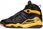 Air Jordan 8 Retro WMNS CI1236 007 35,5 - zdjęcie 5