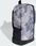 Plecak adidas Plecak Linear Backpack Graphics U Essentials Biały - zdjęcie 3