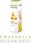 mimi CutisHelp balsam konopny 200 ml - zdjęcie 2
