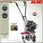 Glebogryzarka AL-KO Hobby MH 350-4 (B&S 450) (112644) - zdjęcie 2