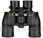Lornetka Nikon ACULON A211 Zoom 8-18x42 - zdjęcie 3