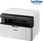 Urządzenie wielofunkcyjne laserowe Brother DCP-1510E - zdjęcie 5