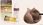BIOKAP DELICATO 6.06 Ciemny blond 140ml - zdjęcie 2