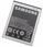 Bateria Samsung Galaxy S4 2600mAh (EB-B600BEB) - zdjęcie 2