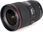 Obiektyw do aparatu Canon EF 16-35mm f/4L IS USM (9518B005) - zdjęcie 1