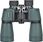 Lornetka Delta Optical Discovery 12x50 - zdjęcie 4